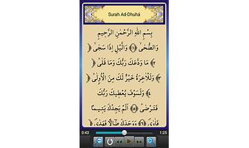 Short Surahs in 30 Cuz in Quran for Android - Download the APK from Habererciyes